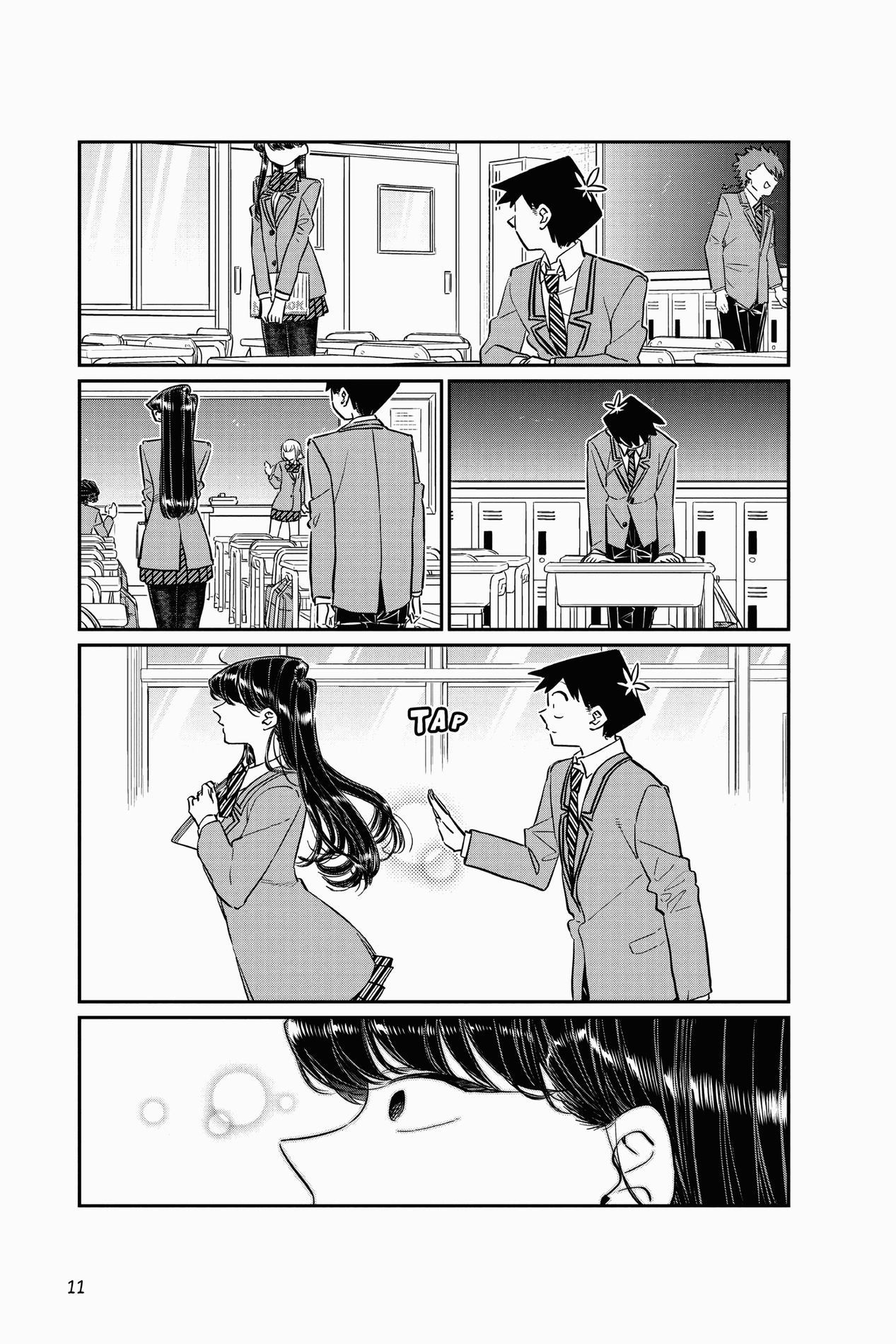 Komi Can’t Communicate, Chapter 114 image 09